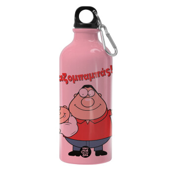 Χαζομπαμπάς, Water bottle 600ml