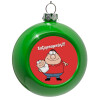 Green Christmas tree ornament bauble 8cm