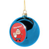 Blue Christmas tree ball ornament 8cm