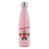 Pink Iridiscent (500ml)