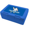 Children's cookie container BLUE 185x128x65mm (BPA free plastic)