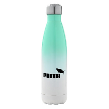 Pumba, Metal mug thermos Green/White (Stainless steel), double wall, 500ml