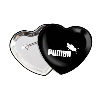 Pumba, Κονκάρδα παραμάνα καρδιά (57x52mm)