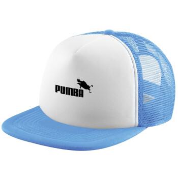 Pumba, Child's Soft Trucker Hat with Blue/White Mesh (POLYESTER, CHILD, ONE SIZE)