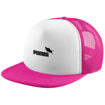 Pumba, Καπέλο παιδικό Soft Trucker με Δίχτυ ΡΟΖ/ΛΕΥΚΟ (POLYESTER, ΠΑΙΔΙΚΟ, ONE SIZE)