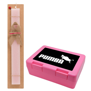 Pumba, Easter Set, children's snack container PINK & scented flat Easter candle (30cm) (PINK)