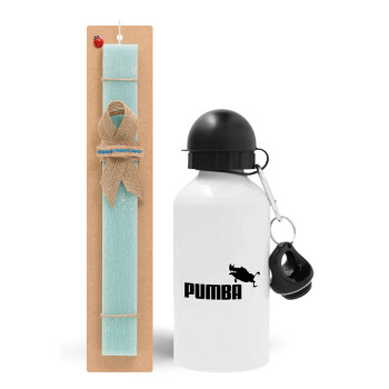 Pumba, Easter Set, metallic aluminum water bottle (500ml) & scented flat candle (30cm) (TURQUOISE)