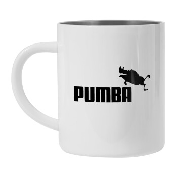 Pumba, Mug Stainless steel double wall 450ml