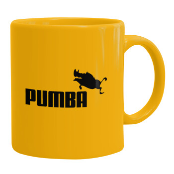 Pumba, Ceramic coffee mug yellow, 330ml (1pcs)