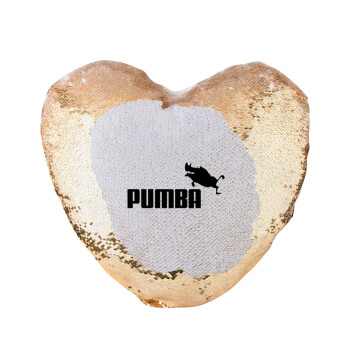 Pumba, Μαξιλάρι καναπέ καρδιά Μαγικό Χρυσό με πούλιες 40x40cm περιέχεται το  γέμισμα