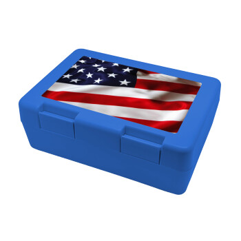 Σημαία Αμερικής, Παιδικό δοχείο κολατσιού ΜΠΛΕ 185x128x65mm (BPA free πλαστικό)