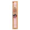 Easter Set, wooden keychain & scented flat Easter candle (30cm) (PINK)