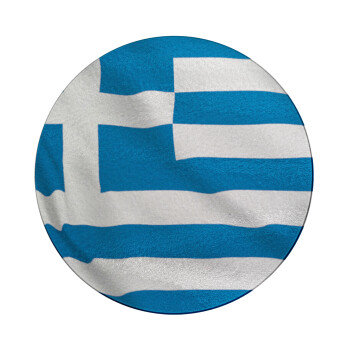 GREEK Flag, Επιφάνεια κοπής γυάλινη στρογγυλή (30cm)