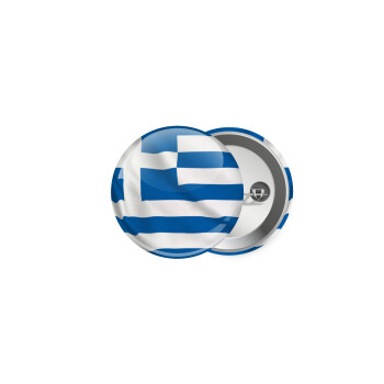 Σημαία Ελλάδας, Κονκάρδα παραμάνα 5cm