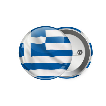Σημαία Ελλάδας, Κονκάρδα παραμάνα 7.5cm