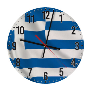 GREEK Flag, Ρολόι τοίχου ξύλινο (30cm)