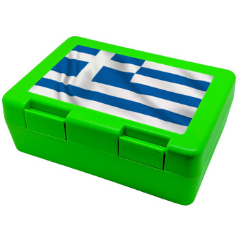GREEK Flag, Children's cookie container GREEN 185x128x65mm (BPA free plastic)