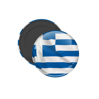 GREEK Flag, Μαγνητάκι ψυγείου στρογγυλό διάστασης 5cm