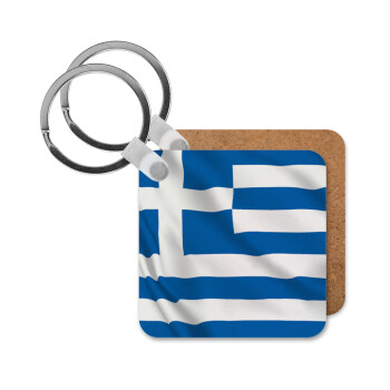 GREEK Flag, Μπρελόκ Ξύλινο τετράγωνο MDF