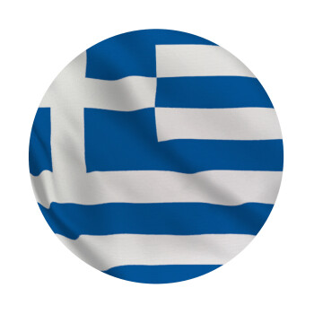 GREEK Flag, Mousepad Round 20cm
