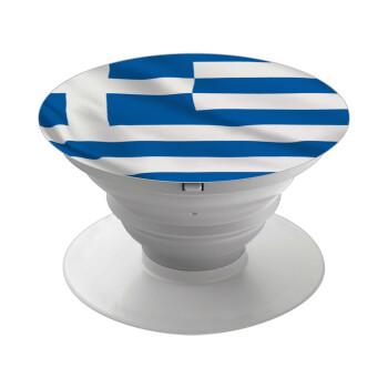 Σημαία Ελλάδας, Phone Holders Stand  Λευκό Βάση Στήριξης Κινητού στο Χέρι