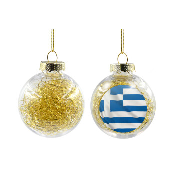GREEK Flag, Χριστουγεννιάτικη μπάλα δένδρου διάφανη με χρυσό γέμισμα 8cm