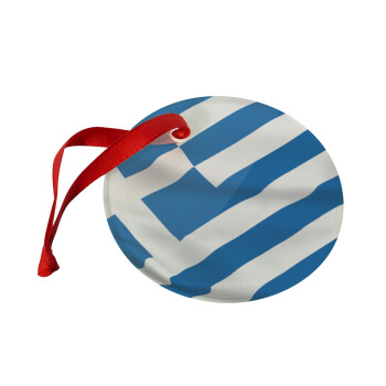 GREEK Flag, Χριστουγεννιάτικο στολίδι γυάλινο 9cm
