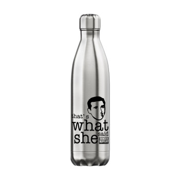 The office Michael That's what she said, Inox (Stainless steel) hot metal mug, double wall, 750ml