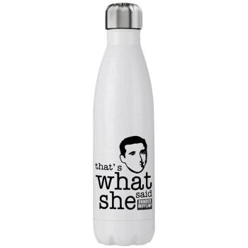 The office Michael That's what she said, Stainless steel, double-walled, 750ml