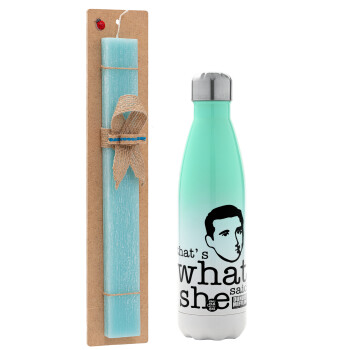 The office Michael That's what she said, Easter Set, Metallic green/white thermos (Stainless steel), double-walled, 500ml & scented flat Easter candle (30cm) (TURQUOISE)