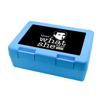 The office Michael That's what she said, Children's cookie container LIGHT BLUE 185x128x65mm (BPA free plastic)