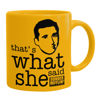 The office Michael That's what she said, Ceramic coffee mug yellow, 330ml (1pcs)