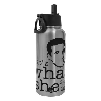 The office Michael That's what she said, Metal mug thermo Silver with Straw and Spout Lid (Stainless steel), double wall, 950ml