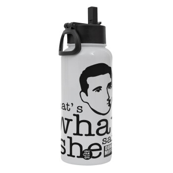 The office Michael That's what she said, Metal mug thermo White with Straw and Spout Lid (Stainless steel), double wall, 950ml