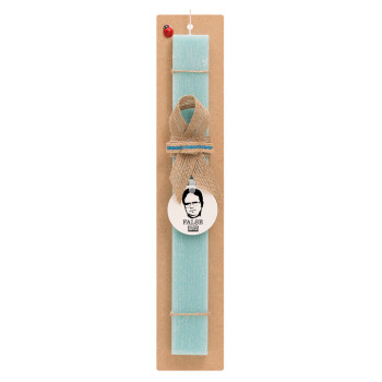 The office Dwight, Easter Set, wooden keychain & aromatic flat Easter candle (30cm) (TURQUOISE)