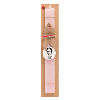 The office Dwight, Easter Set, wooden keychain & scented flat Easter candle (30cm) (PINK)