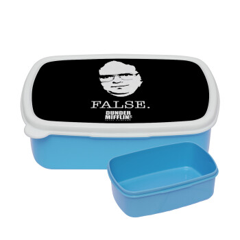 The office Dwight, ΜΠΛΕ παιδικό δοχείο φαγητού (lunchbox) πλαστικό (BPA-FREE) Lunch Βox M18 x Π13 x Υ6cm