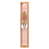 Easter Set, wooden keychain & scented flat Easter candle (30cm) (PINK)