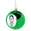 Green Christmas tree ornament ball 8cm