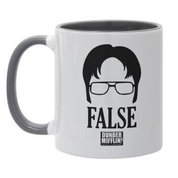 The office Dwight false, Κούπα χρωματιστή γκρι, κεραμική, 330ml