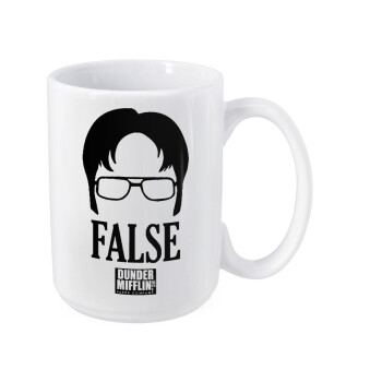 The office Dwight false, Κούπα Mega, κεραμική, 450ml