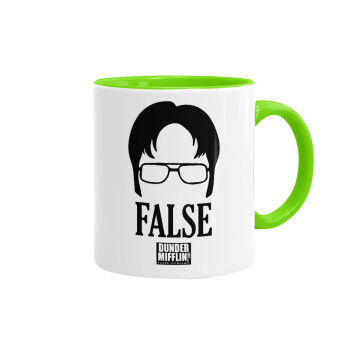 The office Dwight false, Κούπα χρωματιστή βεραμάν, κεραμική, 330ml