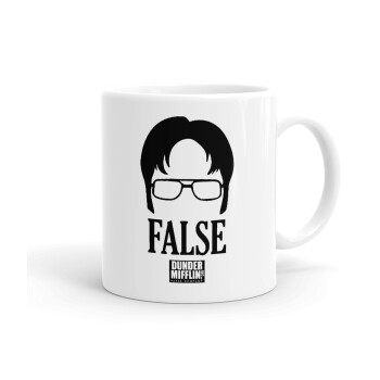 The office Dwight false, Ceramic coffee mug, 330ml (1pcs)