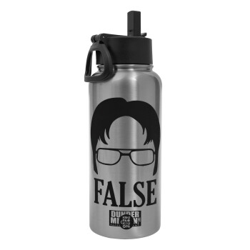 The office Dwight false, Metal mug thermo Silver with Straw and Spout Lid (Stainless steel), double wall, 950ml