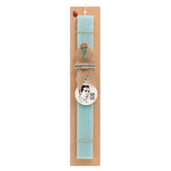 The office Michael NO!!!, Easter Set, wooden keychain & aromatic flat Easter candle (30cm) (TURQUOISE)