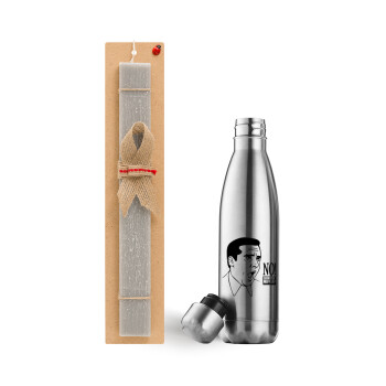 The office Michael NO!!!, Easter Set, metallic stainless thermos flask (500ml) & scented flat Easter candle (30cm) (GRAY)