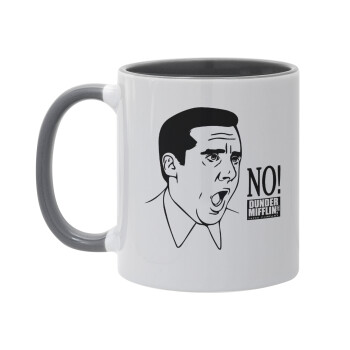 The office Michael NO!!!, Mug colored grey, ceramic, 330ml