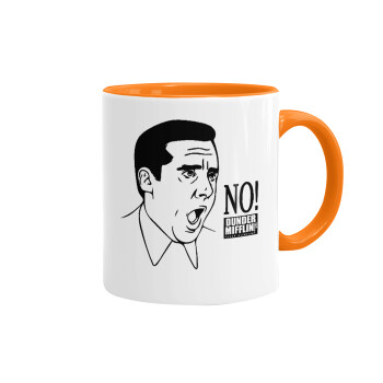 The office Michael NO!!!, Mug colored orange, ceramic, 330ml