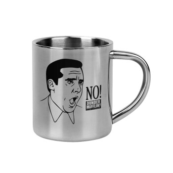 The office Michael NO!!!, Mug Stainless steel double wall 300ml