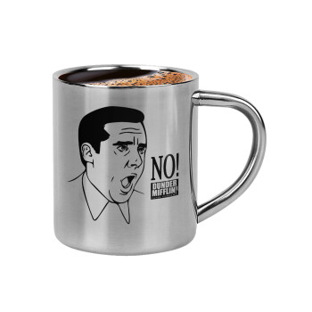 The office Michael NO!!!, Double-wall metal cup for espresso (220ml)